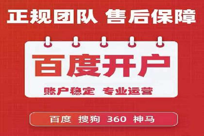 案例分析：SEM关键词优化实战案例