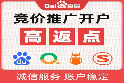电商行业信息流运营的实战经验分享